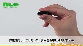 Preview 3 of Tits Pressed - 【アダルトグッズNLS】激安ブラックペニスリング＜紹介動画＞