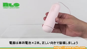Preview 3 of Dasy Boy - 【アダルトグッズNLS】完全防水 静音設計ローター10＜紹介動画＞