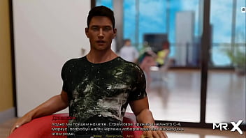 Preview 2 of One Girl Xxxx Mutes - Retrieving The Past - Senator Fucks In The Office E3 # 24
