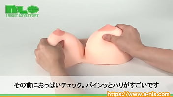 Preview 2 of Xxxx Hot Video Seal Tod - 【アダルトグッズNLS】プルルンおっぱいドロップと専用ボード＆カバー＜紹介動画＞
