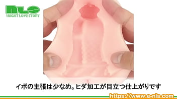 Preview 4 of Cream Sex On Ava Adams - 【アダルトグッズNLS】初々しい妹＜紹介動画＞