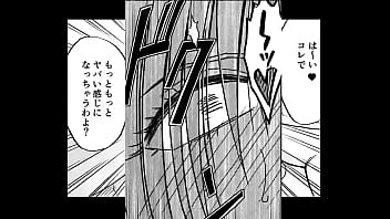 Preview 2 of Zoofilia Con Pony - 痴〇囮捜査官キョウカ 6