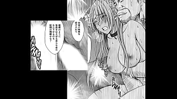 Preview 4 of Breast Milk Vedos - 痴〇囮捜査官キョウカ 9