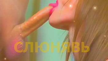 Preview 3 of Bedsexvideo - cocksucking hypno motivation