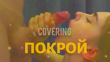 Preview 4 of Bedsexvideo - cocksucking hypno motivation
