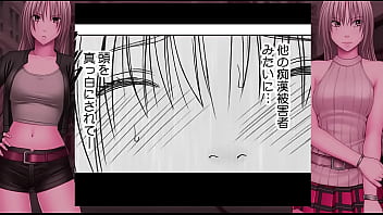 Preview 3 of New Teen Hd - 痴〇囮捜査官キョウカ 1