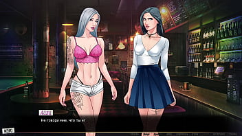 Preview 1 of English Xxx Video 18 Eys - Complete Gameplay - Our Red String,  Part 35