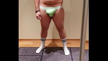 Preview 1 of Japanese Lick Pissy - Verification video