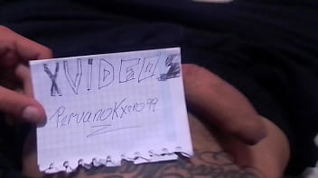 Preview 3 of Www Xxxxarab Videos Hd - V&iacute_deo de verificaci&oacute_n