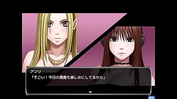 Preview 1 of Young Family Porn 3gp Free - アイドル強制操作 緋村アンリ1