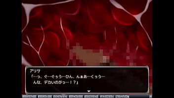 Preview 4 of Open Xxx Video - アイドル強制操作 泉アリサ