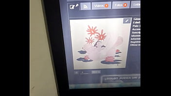 Preview 3 of Hinde Mom Sax Son - V&iacute_deo de verificaci&oacute_n