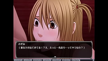 Preview 3 of Yoga Asanas - アイドル強制捜査 桜のぞみ