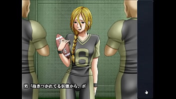 Preview 1 of Rape Greedy - J-ガールトレイン3 花梨