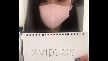 Preview 1 of School Gurl - 認証動画