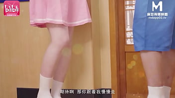 Preview 1 of Kidnapped Sex - 【国产】麻豆传媒作品/BLI-001圆满哆啦AV梦(下)-正片-逼哩逼哩版/精彩播放