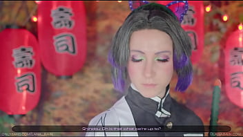 Preview 1 of Man Tie Up Chair - Shinobu Kocho VS The Cursed Forest