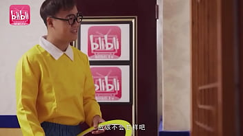 Preview 1 of Khmer Xnxx K - 验证视频