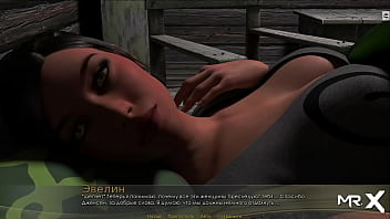 Preview 4 of Bib Aas - Retrieving The Past-Scene Extra E2 # 25