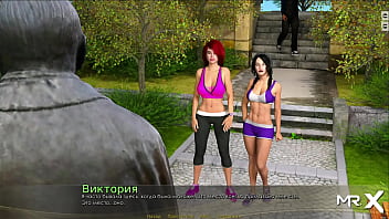 Preview 1 of New Partners Swapping Wifes - Retrieving The Past - Sexy Dance # 22