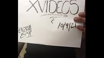 Preview 3 of Storycol Sex - Verification video