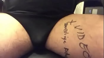 Preview 3 of Sunil Line - Verification video
