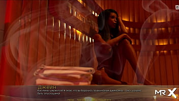 Preview 3 of Tamil Sex Anty Videos Sari - Retrieving The Past - Sauna &amp_ Pussy Massage # 18