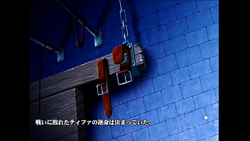 Preview 3 of Otgasm Water - FF ファイト アルティメット ティファ