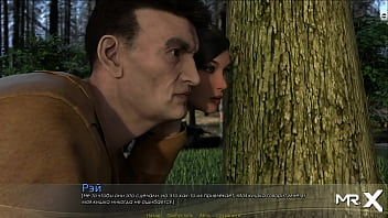 Preview 3 of Darla Canervanal - Retrieving The Past - We&#039_re All On The Same Side E2 # 4