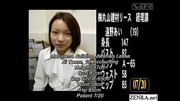 Preview 2 of Pelippna Girl - Japanese hospital breast exam day for new employees