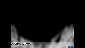 Preview 1 of Rare Video Hoepital - エクスタシー KO モリガン