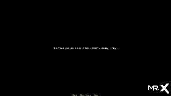 Preview 3 of Tv Speakers - Retrieving The Past - Private Lodge Security E1 # 23