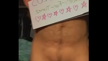 Preview 2 of Gekke Petertje - Verification video