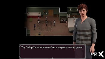 Preview 2 of Na Jendi - Lust Epidemic = final part 2 #98