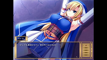 Preview 1 of Cewek P - セイラ改造１