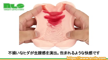 Preview 4 of Xxxe3 - 【アダルトグッズNLS】ホンモノ 人工皮膚＜紹介動画＞
