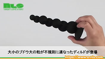 Preview 2 of Video Forno Tamte Japanes - 【アダルトグッズNLS】ビッグ　ブラック　ピーク＜紹介動画＞