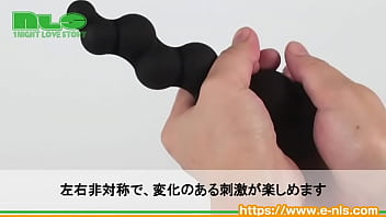 Preview 3 of Video Forno Tamte Japanes - 【アダルトグッズNLS】ビッグ　ブラック　ピーク＜紹介動画＞