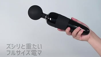 Preview 1 of Asuka Minami Oil - 【アダルトグッズNLS】電魔王＜紹介動画＞