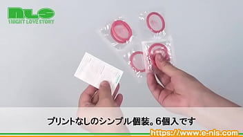 Preview 2 of Englich Xnxx - 【アダルトグッズNLS】カフネ＜紹介動画＞
