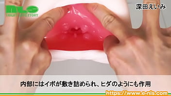 Preview 3 of Hd Point Video - 【アダルトグッズNLS】名器覚醒＜紹介動画＞
