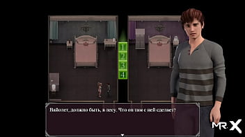 Preview 2 of Amp 4 Sex - Lust Epidemic = she asks for a good fuck #70