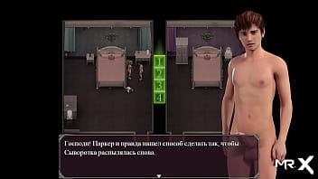 Preview 3 of Amp 4 Sex - Lust Epidemic = she asks for a good fuck #70