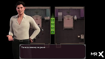 Preview 4 of Amp 4 Sex - Lust Epidemic = she asks for a good fuck #70
