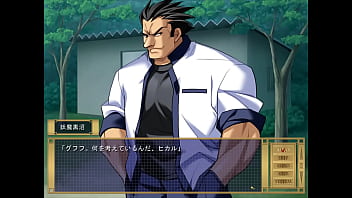 Preview 1 of Public Agent Convinces Wife - ヒカル体育倉庫２
