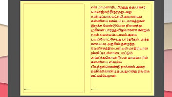 Preview 1 of Nadia Ali Blue Film - Tamil Kama Kathai : My step Father-in-Law&#039_s Forbidden Desires - Part 33 : Tamil Sex Story