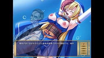 Preview 2 of Muda Tudung - セイラ捕縛