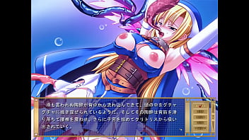 Preview 4 of Muda Tudung - セイラ捕縛