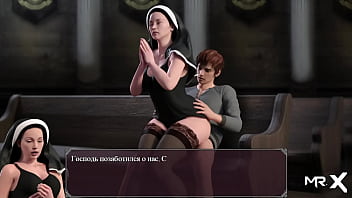 Preview 3 of Illegal Teenie - Lust Epidemic = mature nun right in the hall #59