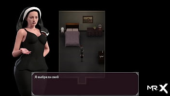 Preview 1 of Illegal Teenie - Lust Epidemic = mature nun right in the hall #59